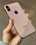 Iphone Xs max gold