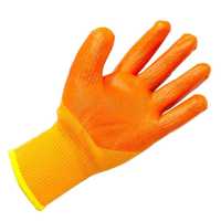 Перчатки Оранжевые