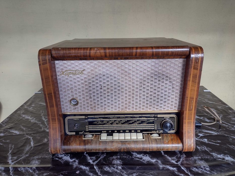 Радиола Харъков радио с грамофон