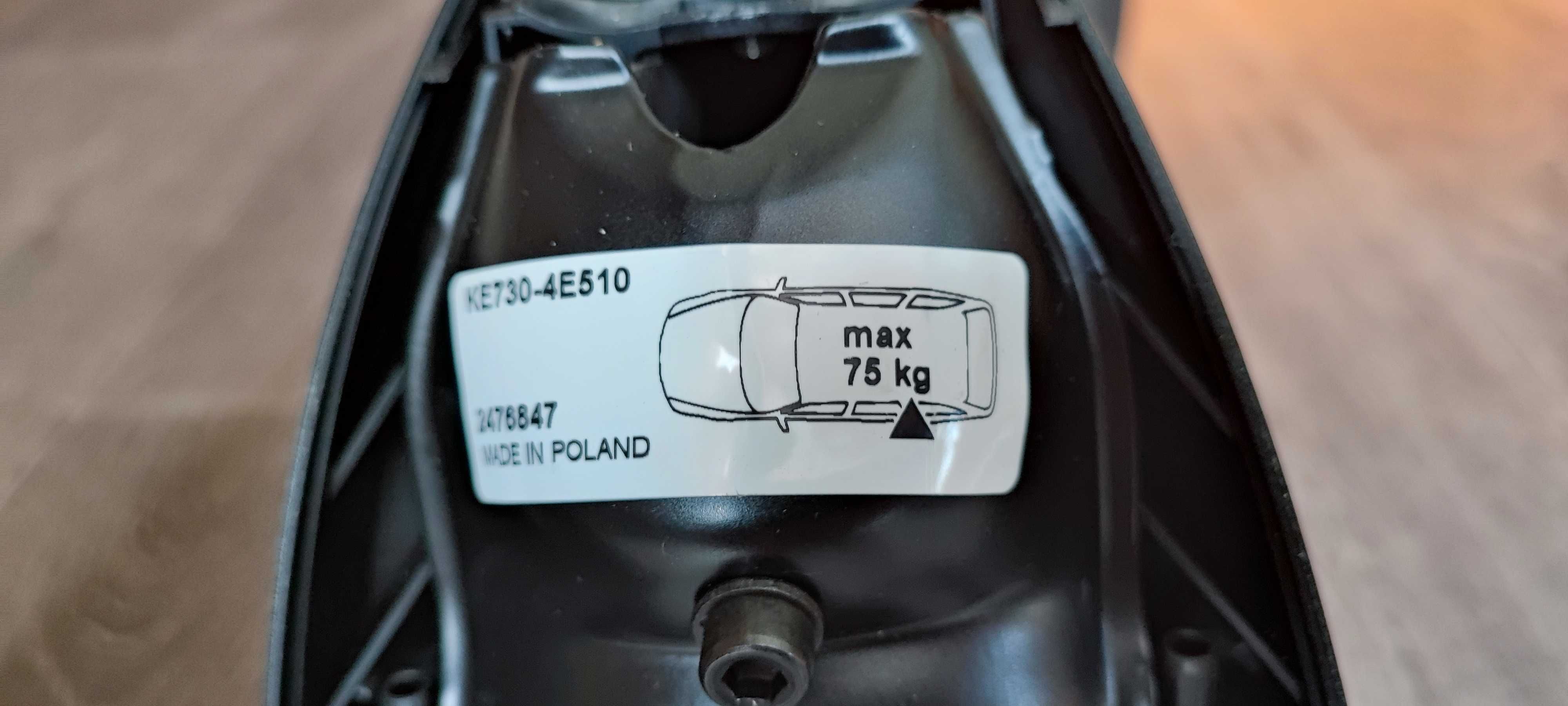Оригинални греди, багажник за Нисан Кашкай J11 2013 - 2021