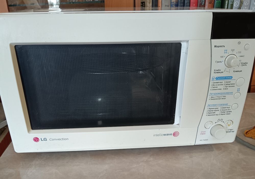 Микроволновая печь LG