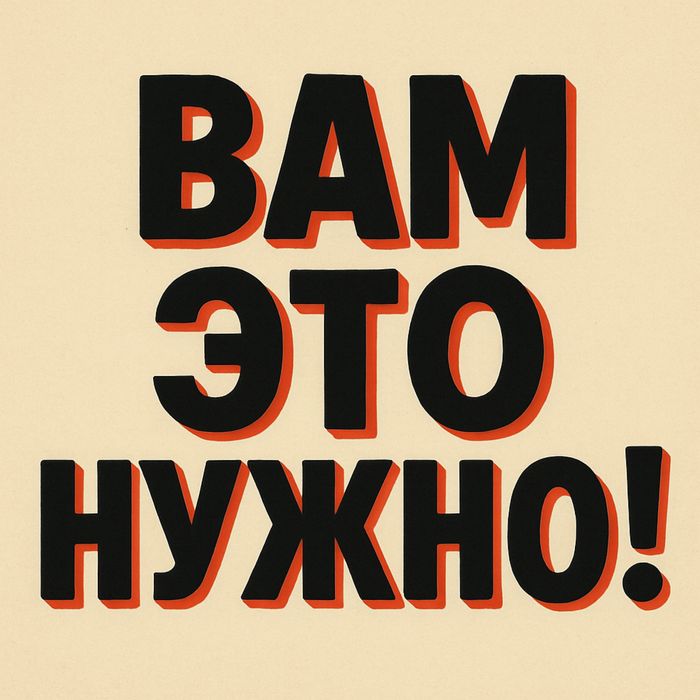 Шлакаблоки,блоки ,кирпич,шпалы
