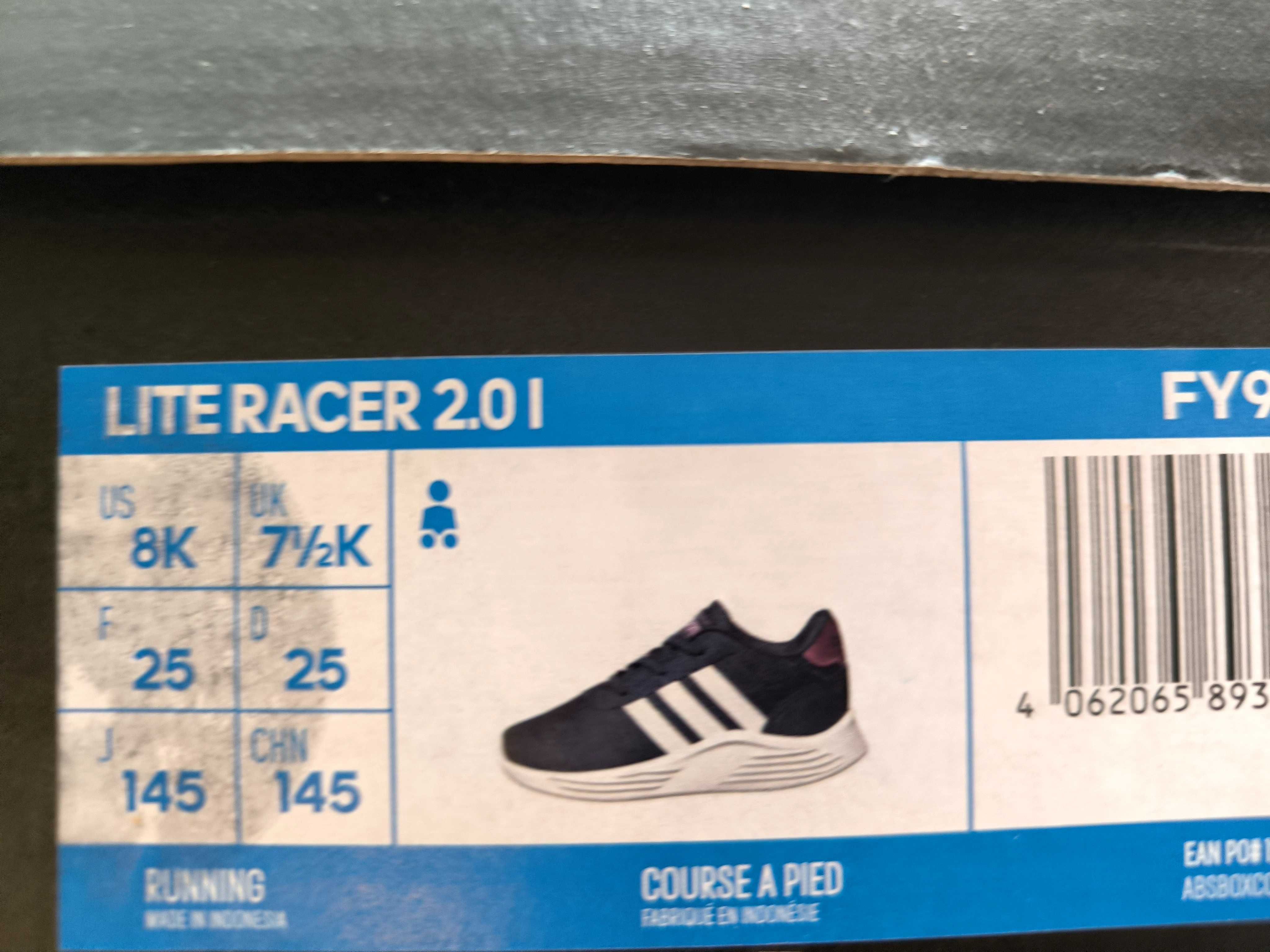 Детски маратонки ADIDAS