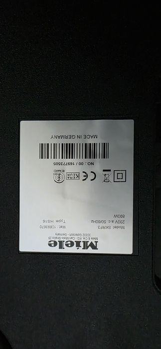 Прахосмукачка Miele