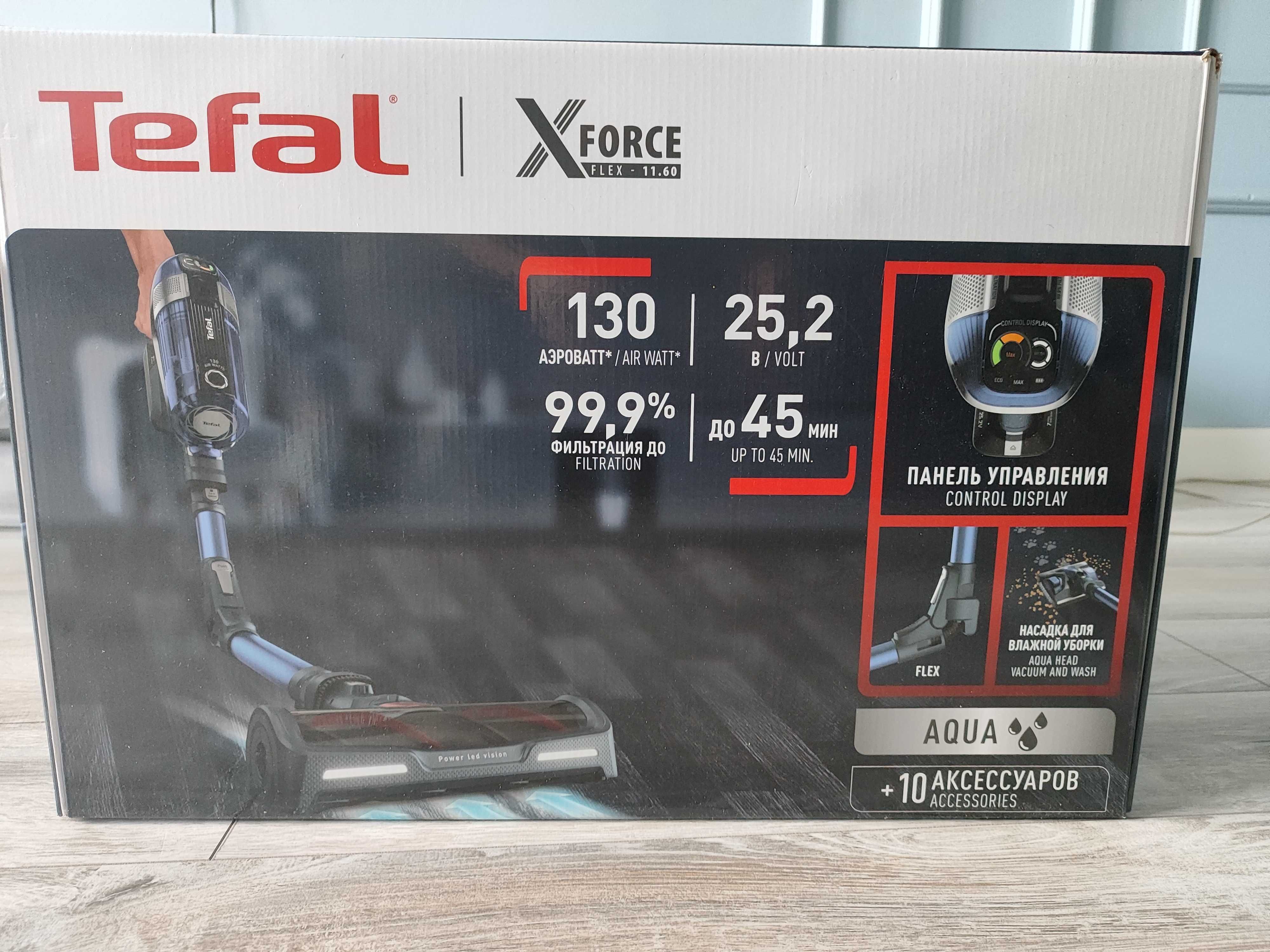 Беспроводной пылесос Tefal