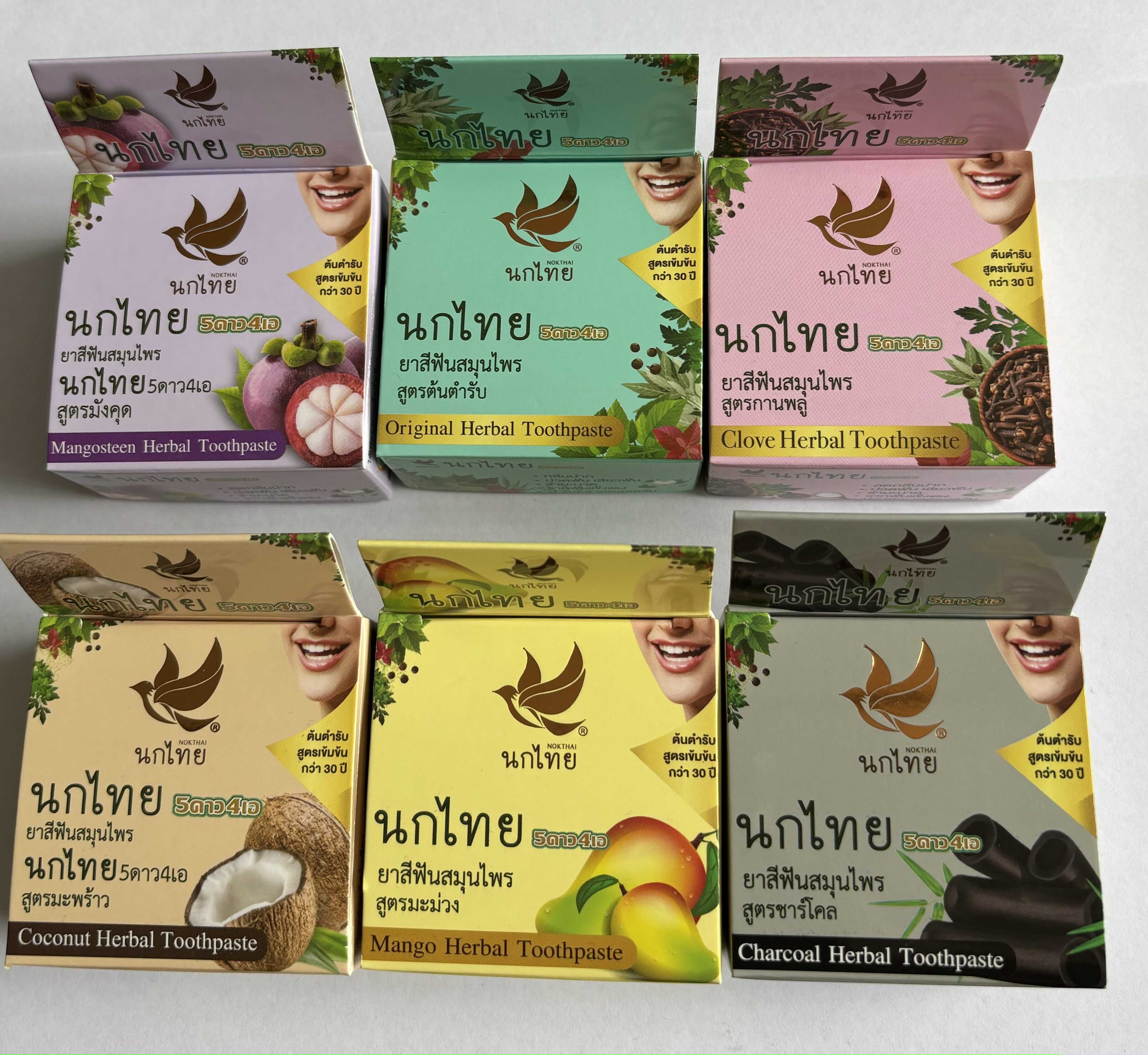 Избелваща паста за зъби "NOKTHAI" с екстракт от карамфил от Тайланд