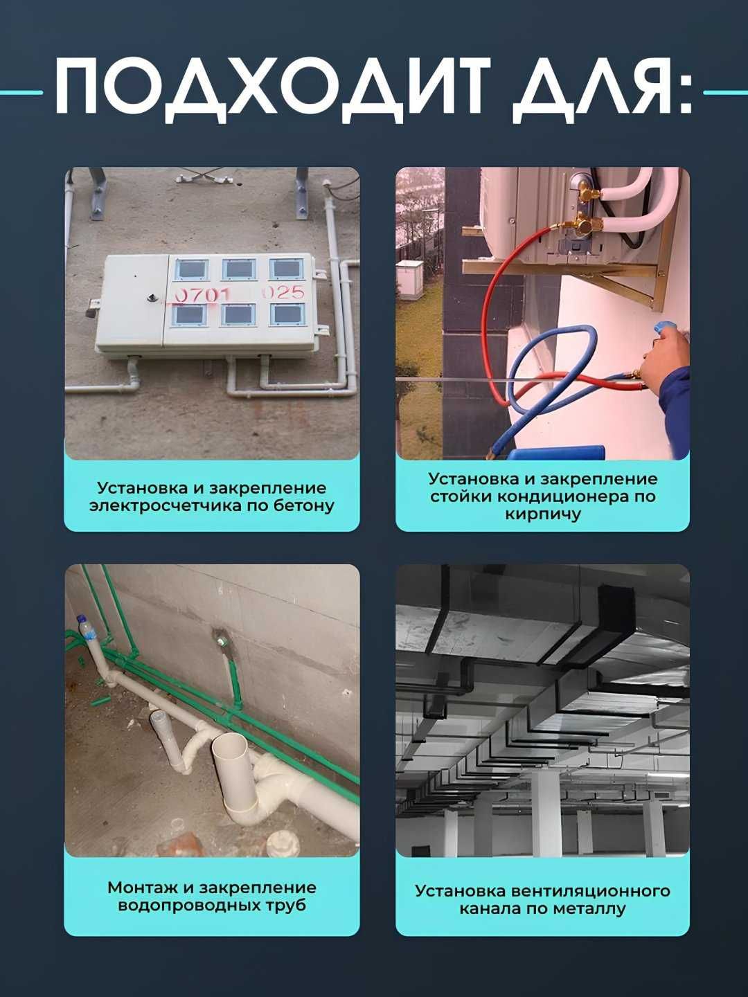 Пороховой монтажный пистолет Biyoti BYT-6022