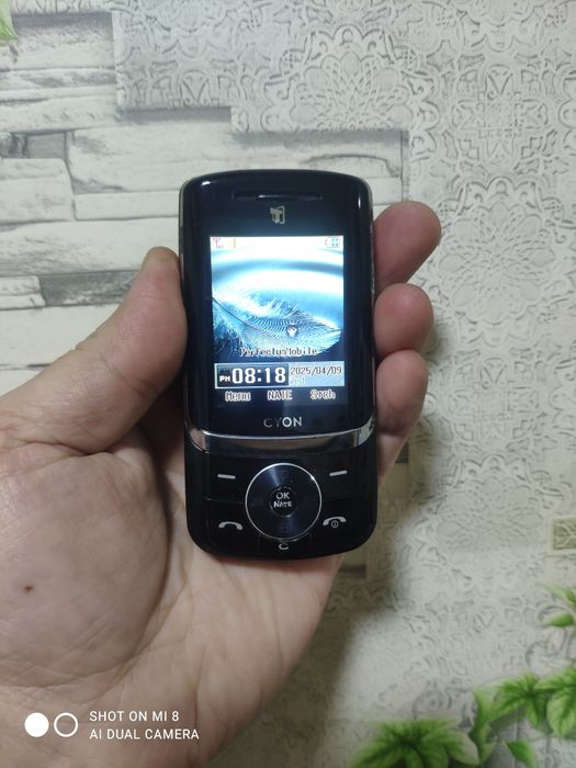LG-SC330 (CDMA) Perfectum