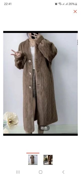 Продам эко шубу за 13000 тг