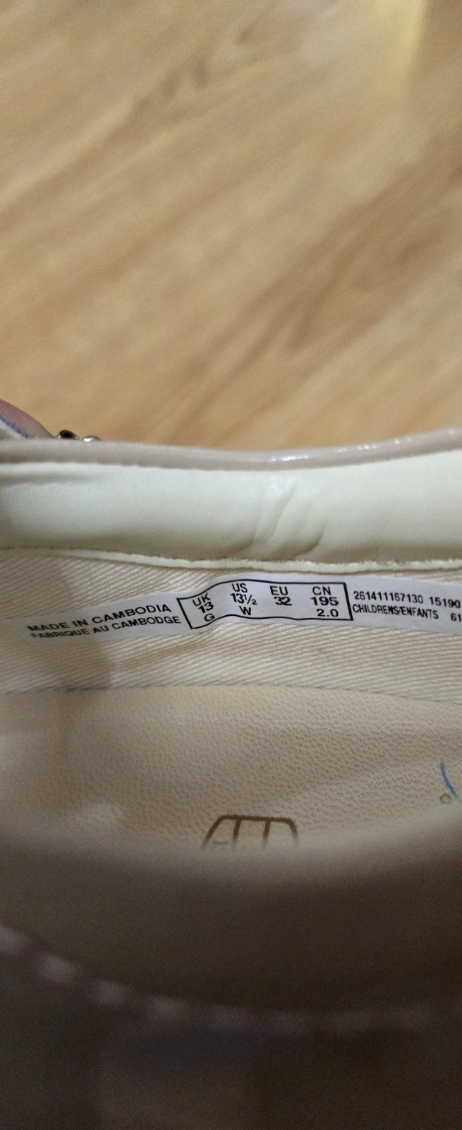 Момичешки нови обувки Clarks