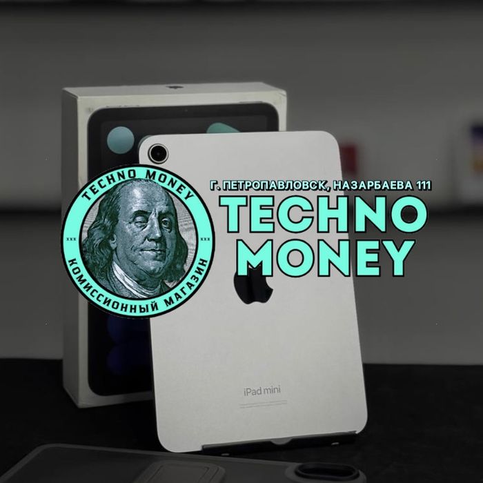 iPad Mini 7 Wi-Fi (128 Gb) | Рассрочка 0•0•12 | Гарантия | Trade in