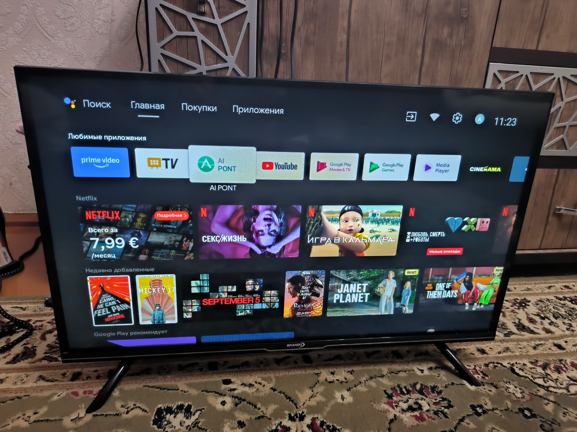 Brando 32" Led smartTV android