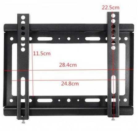 Стойка за Телевизор 14-42" инча VESA до 25кг ТВ телевизори стойки