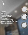 Светильник GX53 | ОСВЕЩЕНИЕ
