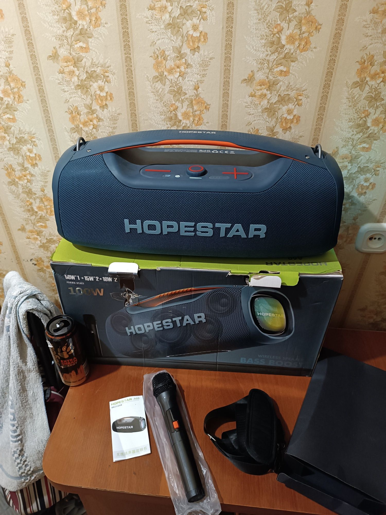 Продаю HOPESTAR A60 100watt калонка мало пользаваная.