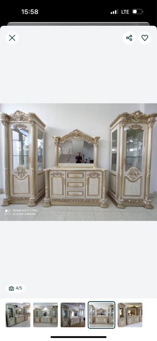 Пенал и Камод Золотистый Шикарный цвет Голл