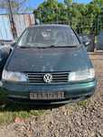 VW - Sharan - На части!