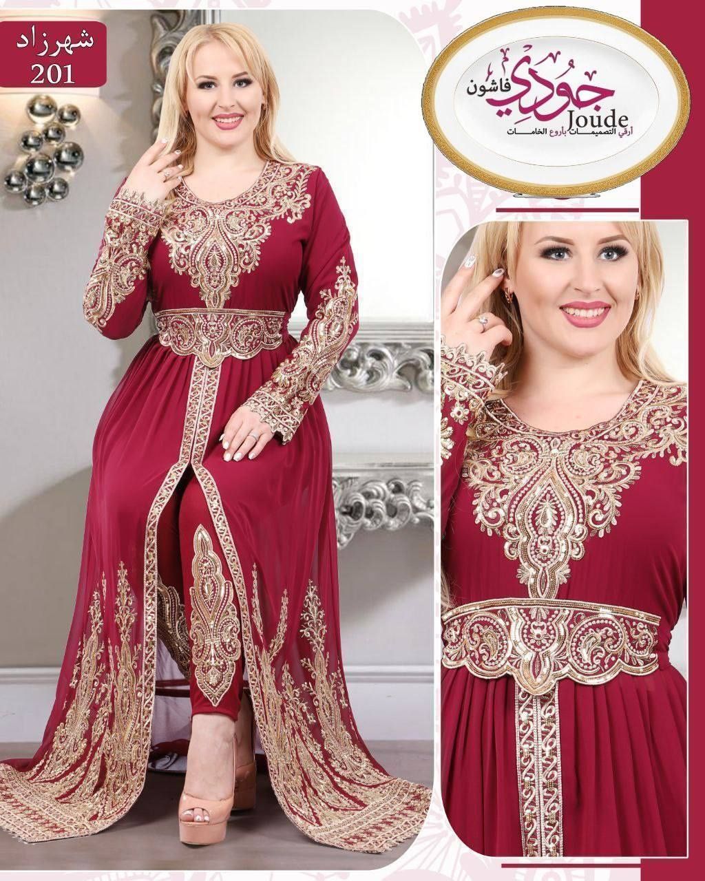 Misr oqshom liboslari juda gözal