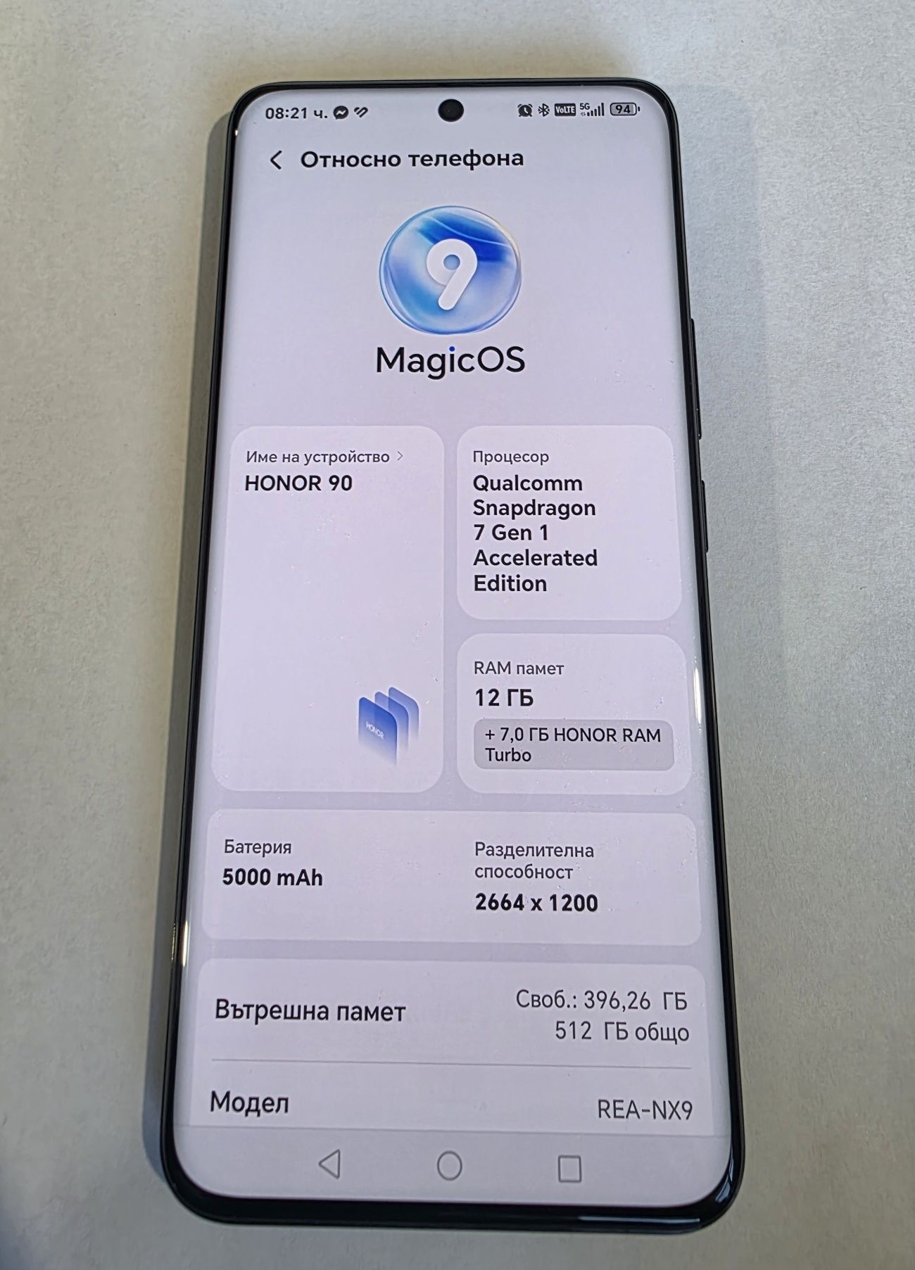 Honor 90 512gb 12 ram