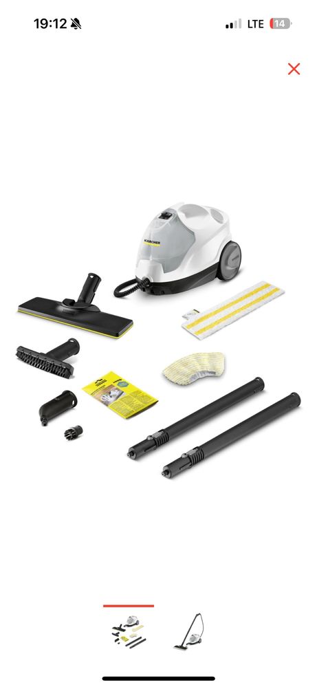 Продам  Пароочиститель Karcher SC 4