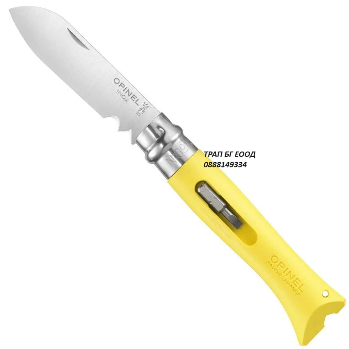 Мултифункционален сгъваем нож Opinel N09 DIY  "Направи си сам"