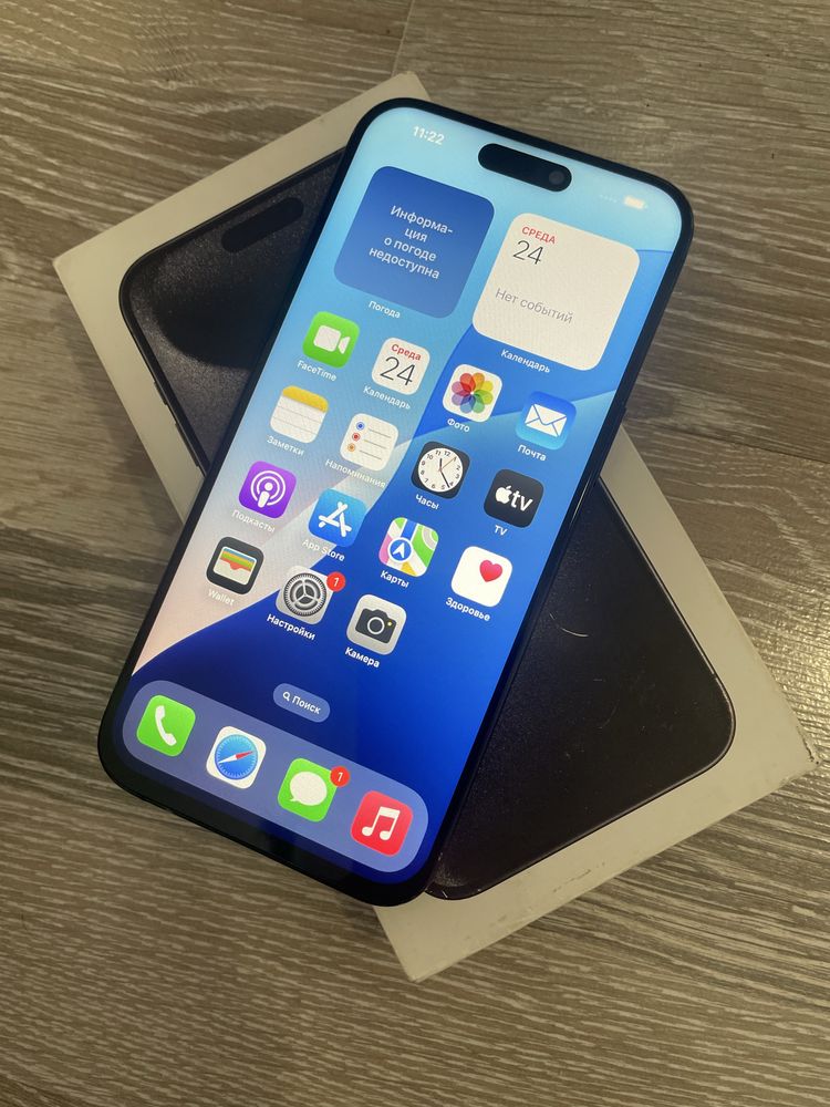 Iphone 15 Pro Max 256 GB