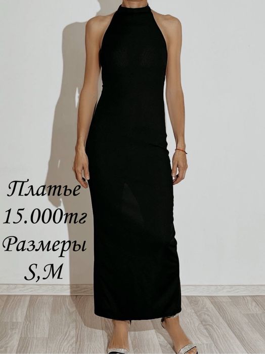 Продаю платья вечерние/ повседневные