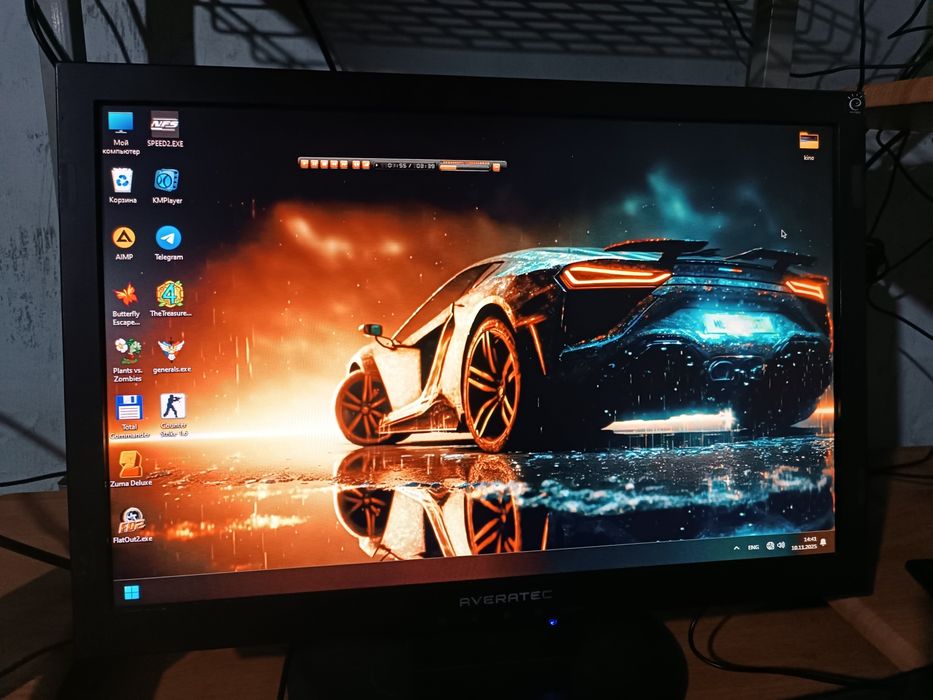 kompyuter + sawbofer