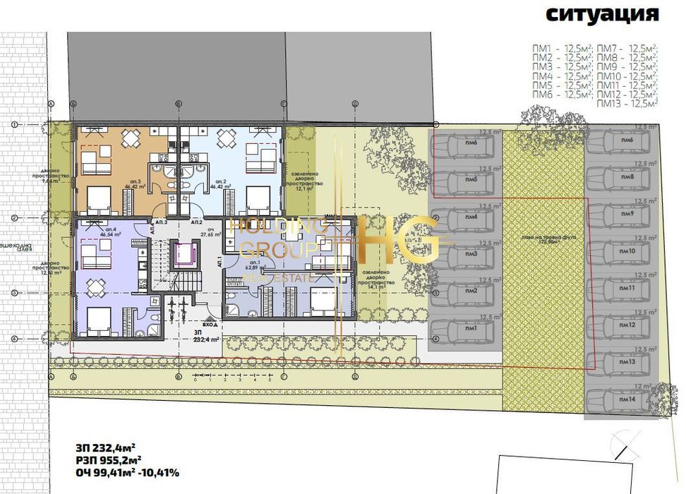 Продава се Двустаен апартамент в Варна, Галата - 69 кв.м за 1447 €/кв.м - Снимка #10