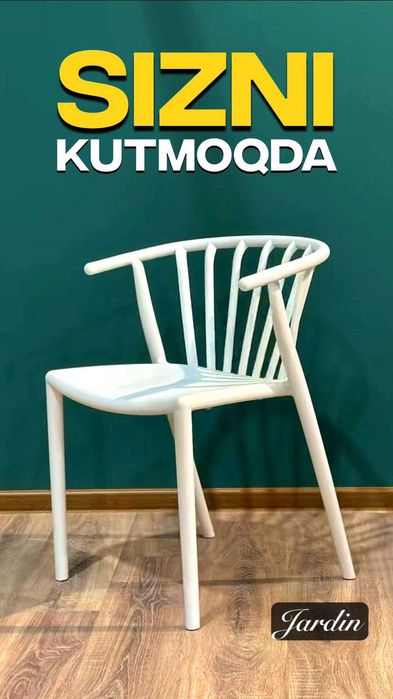 Treet JARDIN stuli — uy va ko‘cha uchun eng zo‘r tanlov!