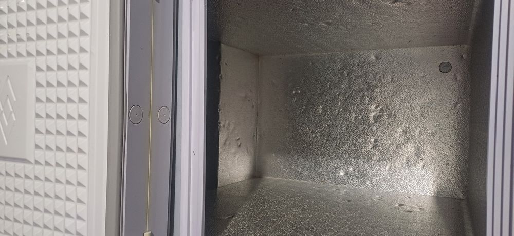 Маразилник сотилади