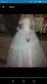 Свадьбное платья