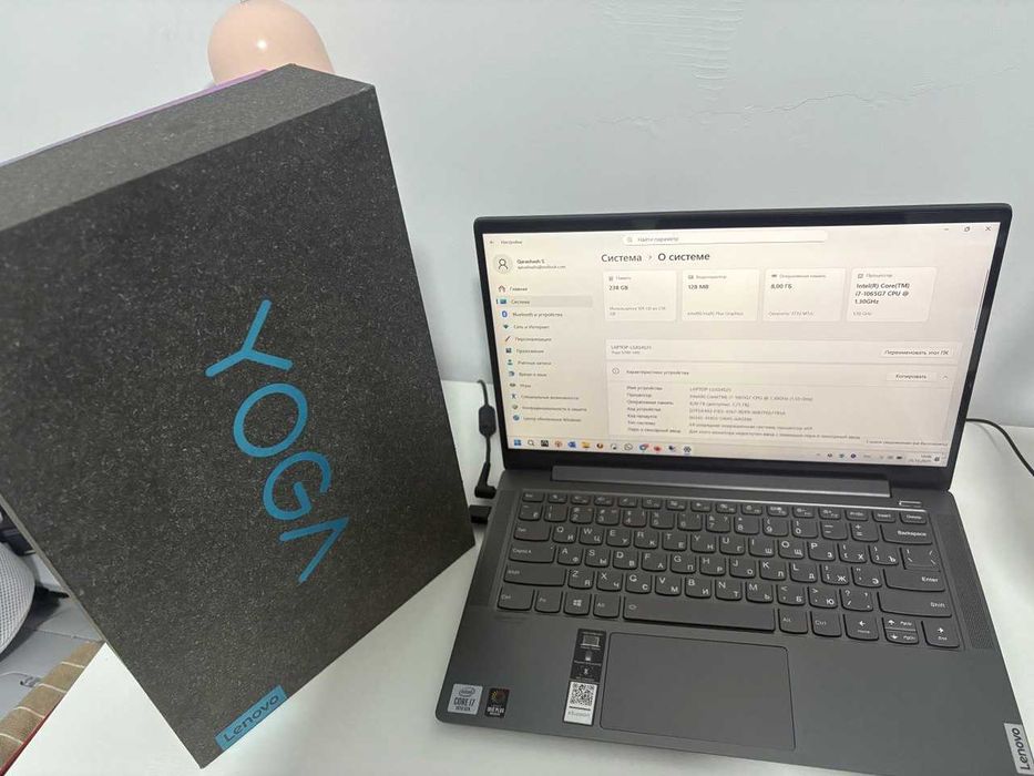 Ноутбук Lenovo Yoga S740-14IIL, Intel Core i7