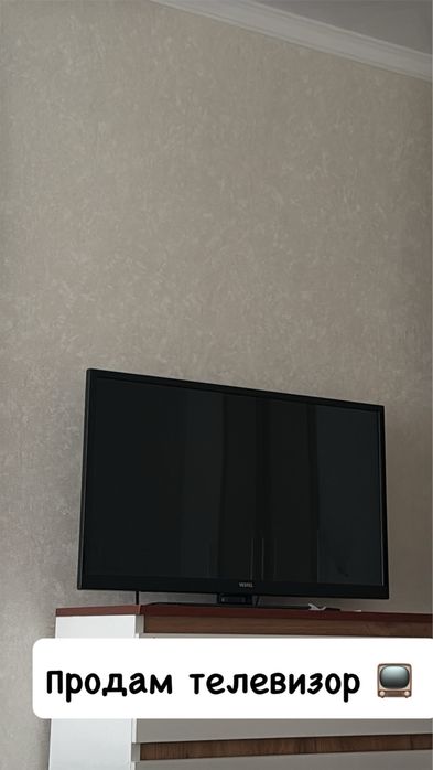 Продам телевизор