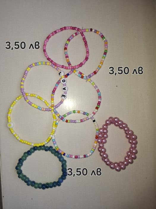 Гривни ръчна изработка