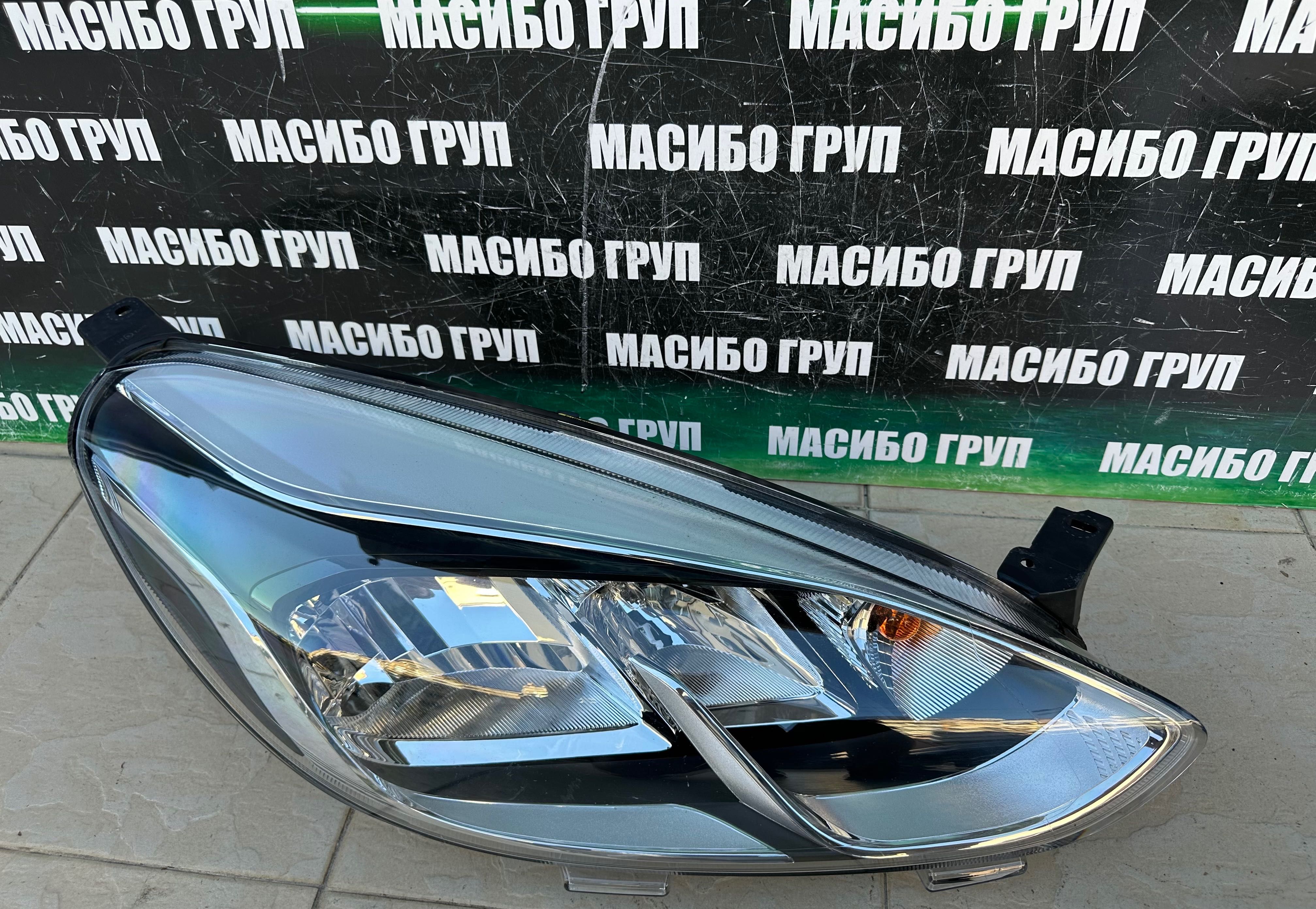 Фарове far Led фар за Форд Фиеста Ford Fiesta MK8