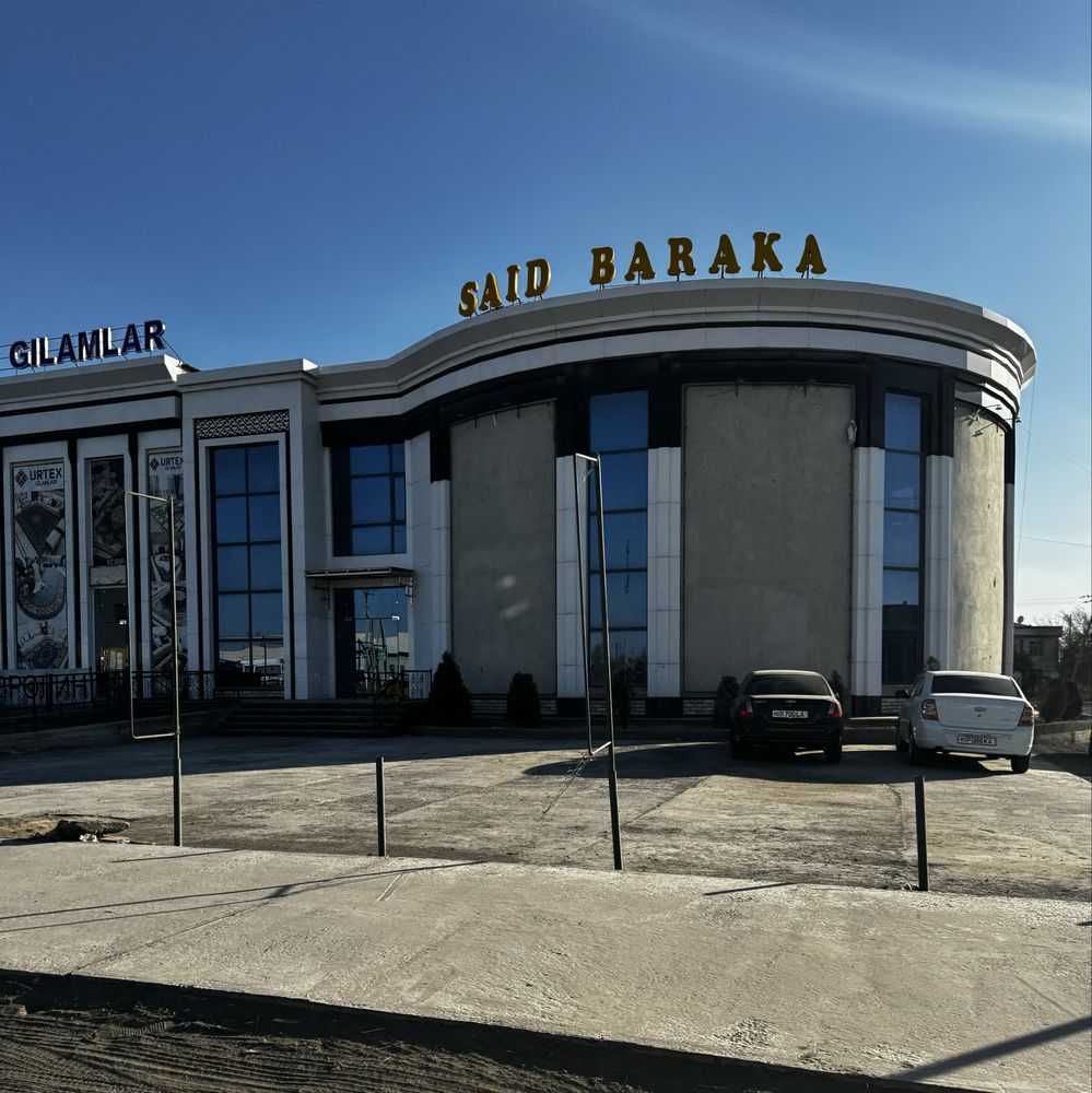 Бино сотилади мулжал олдинги ДАЕВО тех