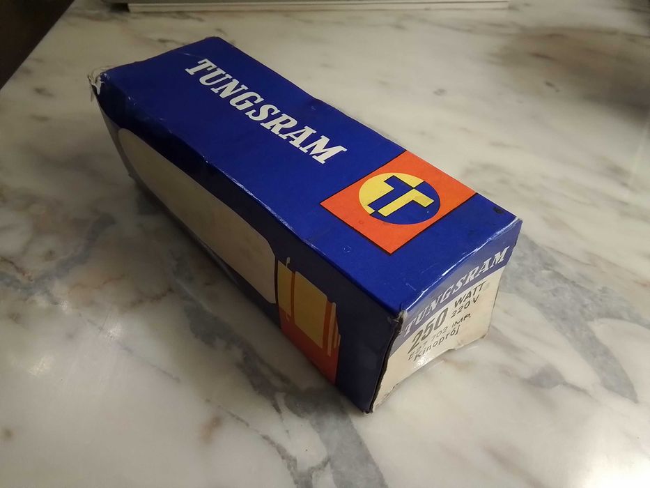 Лампа прожекторна 250 w, 220v TUNGSRAM