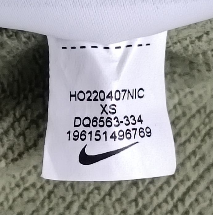 Nike AIR Fleece Sweatpants оригинално долнище XS Найк памук долница