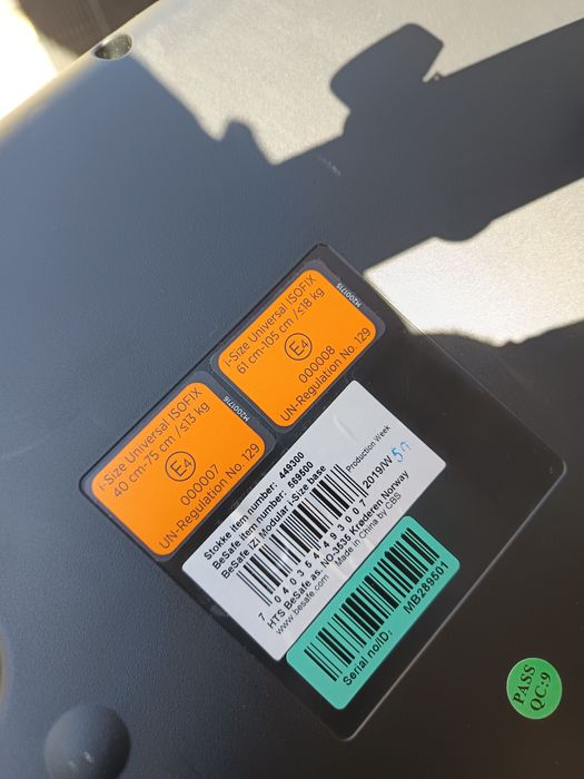 Be Safe база и столче за новородено