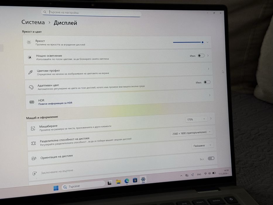 14’QHD+IPS Touch 2in1/Dell Latitude 9420/i7-1185G7/32GB LPDDR4x/512GB — миниатюра 12