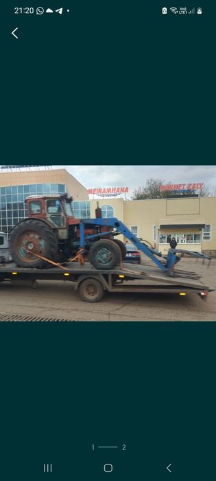 Самсунг галакси А