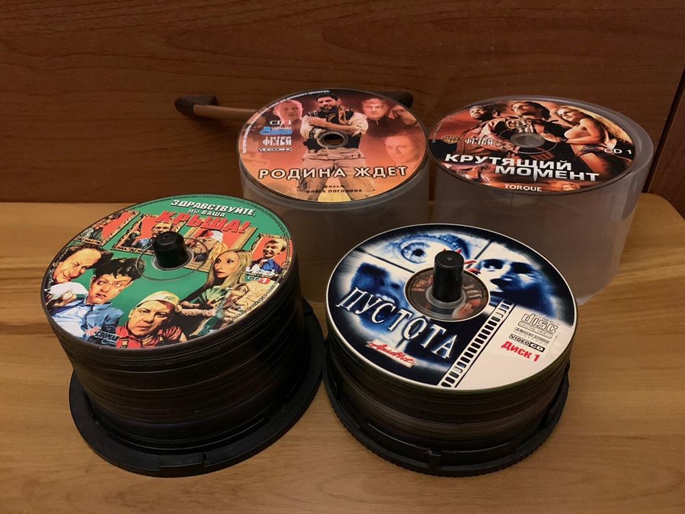 Продам диски DVD фильмы, мультики