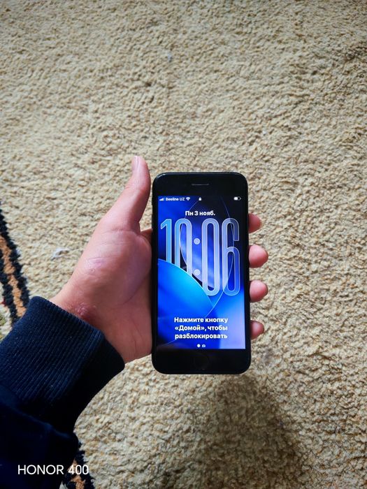 Ayfon se 2022 yil chqan holati idyal