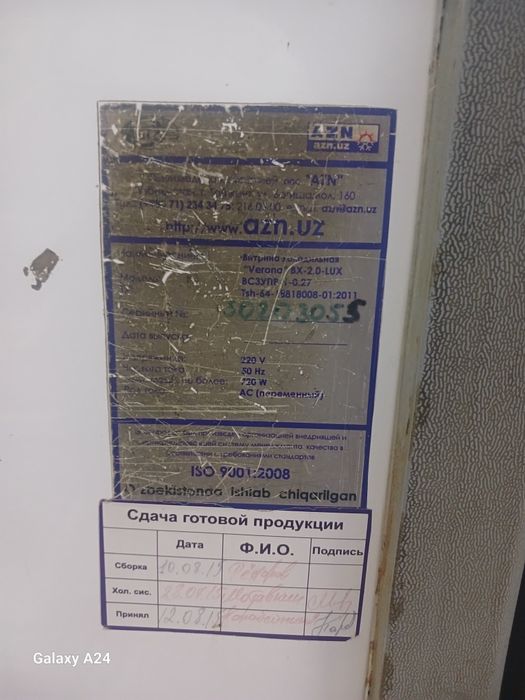 Xaladelnnik sotiladi 2ta