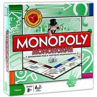 Монополия классическая настольная скоростной кубик игра