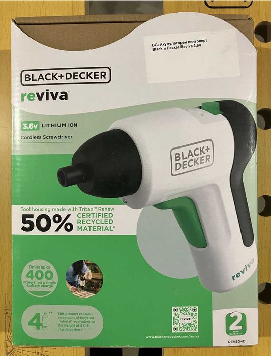 Black & Decker - Акумулаторен винтоверт 3,6V