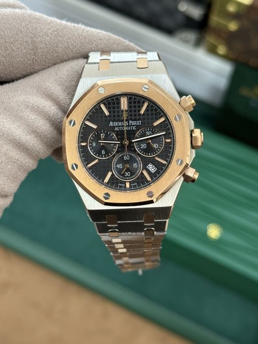 Audemars Piguet Royal Oak 41mm Two Tone