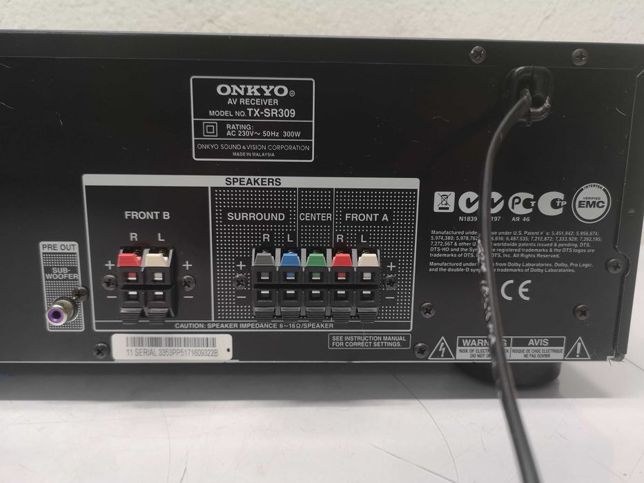 Ресийвър - ONKYO TX-SR309