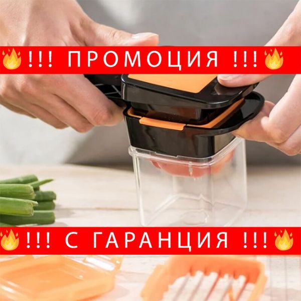 Компактно кухненско ренде 5 в 1, с 3 приставки и капак – Grater5in1